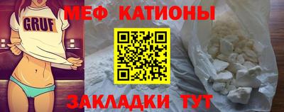дистиллят марихуана Надым