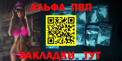дистиллят марихуана Надым