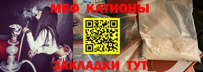 дистиллят марихуана Надым
