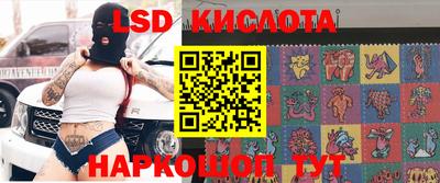 дистиллят марихуана Надым