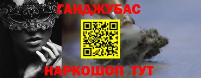 СК Назарово