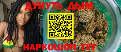 СК Назарово