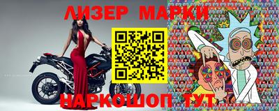 СК Назарово