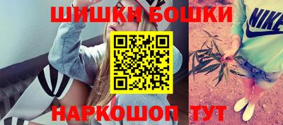 MESCALINE Набережные Челны