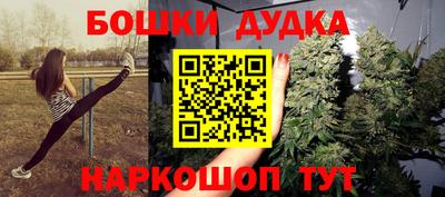 MESCALINE Набережные Челны