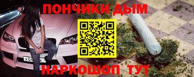 СК Назарово
