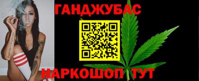 СК Назарово