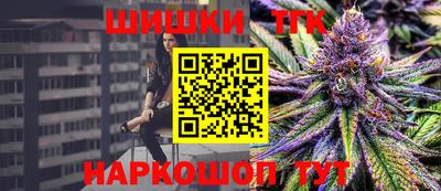 СК Назарово