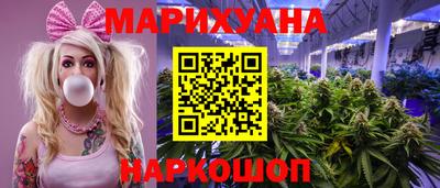 MESCALINE Набережные Челны