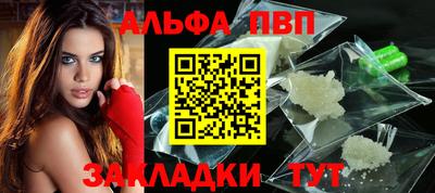 MESCALINE Набережные Челны