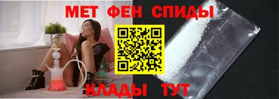 MESCALINE Набережные Челны