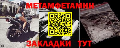 дистиллят марихуана Надым