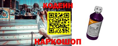 СК Назарово