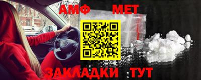 MESCALINE Набережные Челны