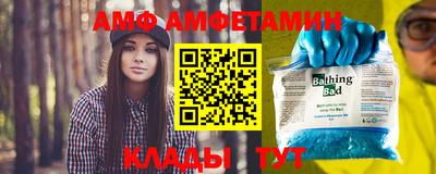MESCALINE Набережные Челны