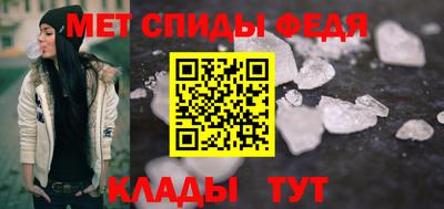 дистиллят марихуана Надым