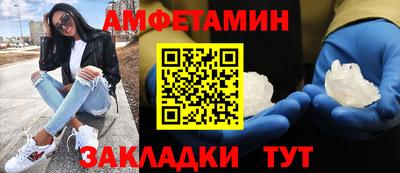 СК Назарово