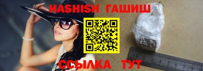 MESCALINE Набережные Челны