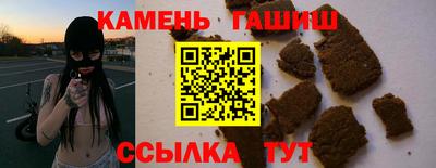 СК Назарово