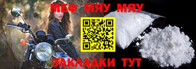 дистиллят марихуана Надым