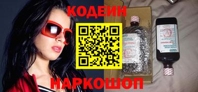 СК Назарово