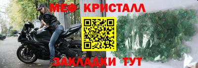 дистиллят марихуана Надым