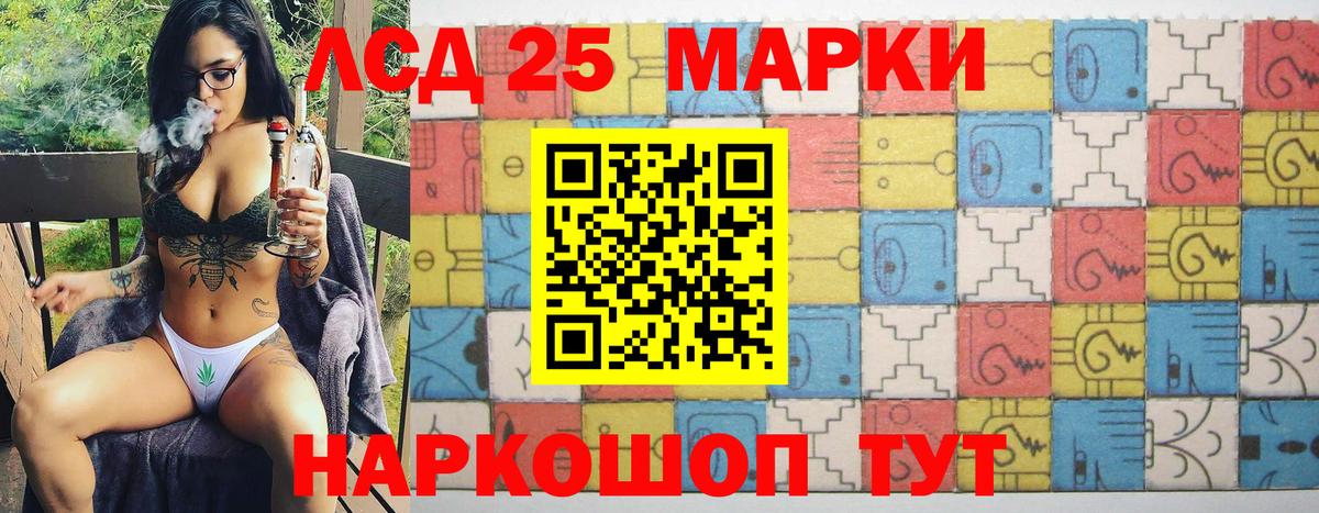 Меф Ишим